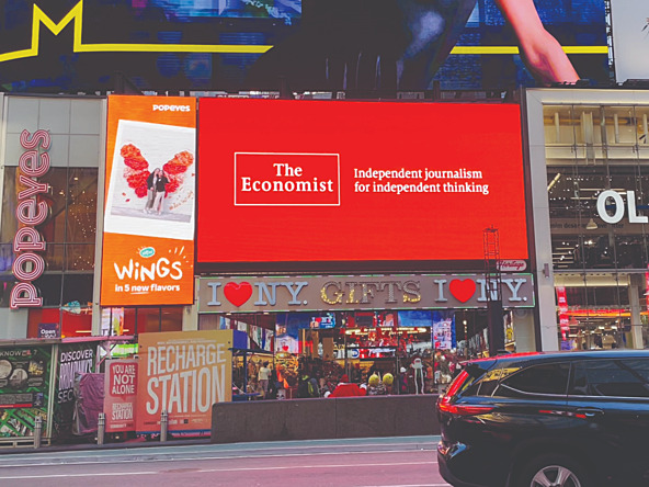 photograph of economist billboard