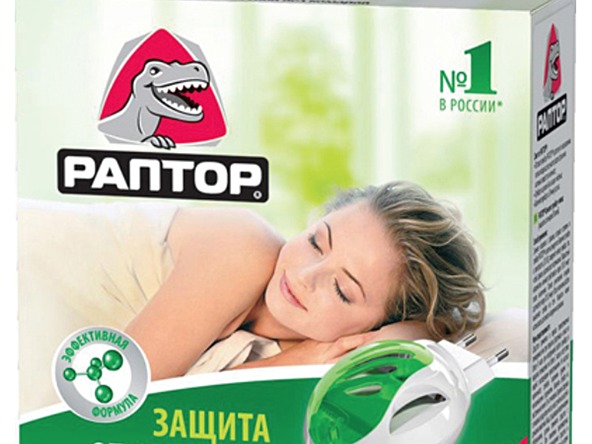 Pantop